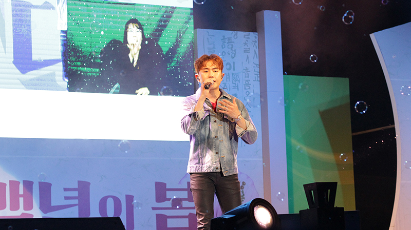  
Balladeer Im Hanbyul 
